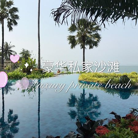 Apartament The Palm Wongamat Pattaya Zewnętrze zdjęcie