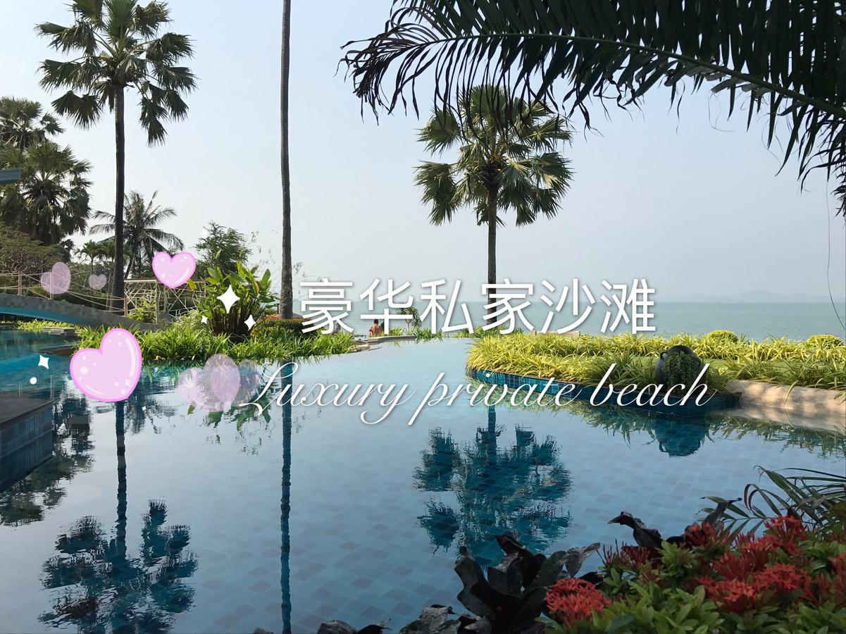 Apartament The Palm Wongamat Pattaya Zewnętrze zdjęcie